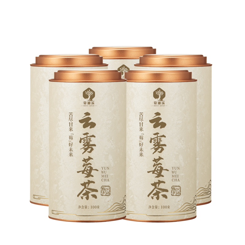 奇湘溪张家界莓茶野生正品黄金龙须芽尖霉茶长寿村藤茶2025新茶 - 图2