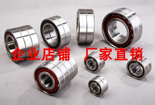 HRB 7215 ACTA /P5DBB 哈尔滨数控机床主轴精密轴承角接触球背靠 - 图1