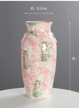 粉色油画风陶瓷花瓶高颜值插花
