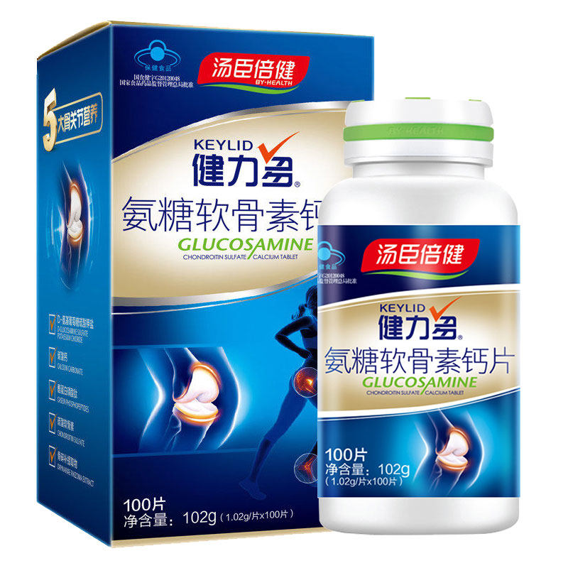 汤臣倍健健力多软骨素护关节安糖 汤臣倍健盈养一号氨糖软骨素/骨胶原