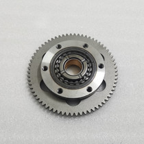 Applicable Longjia 250 Motorcycle V A V Cafe V Cafe LJ250-V Beyond the clutch Start disc Start disc assembly