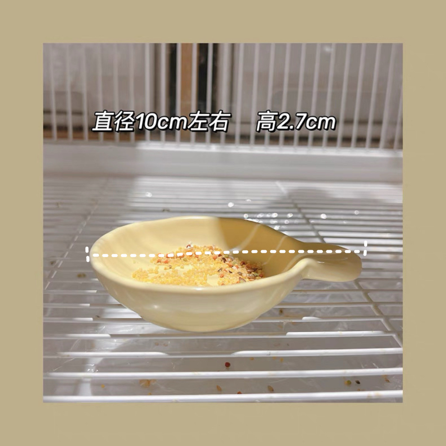 班尼宠物园 鹦鹉食盒陶瓷食盆鸟杯防打翻食碗学吃小型宠物鸟用品,淘宝优惠券,粉丝福利购,淘宝优惠卷