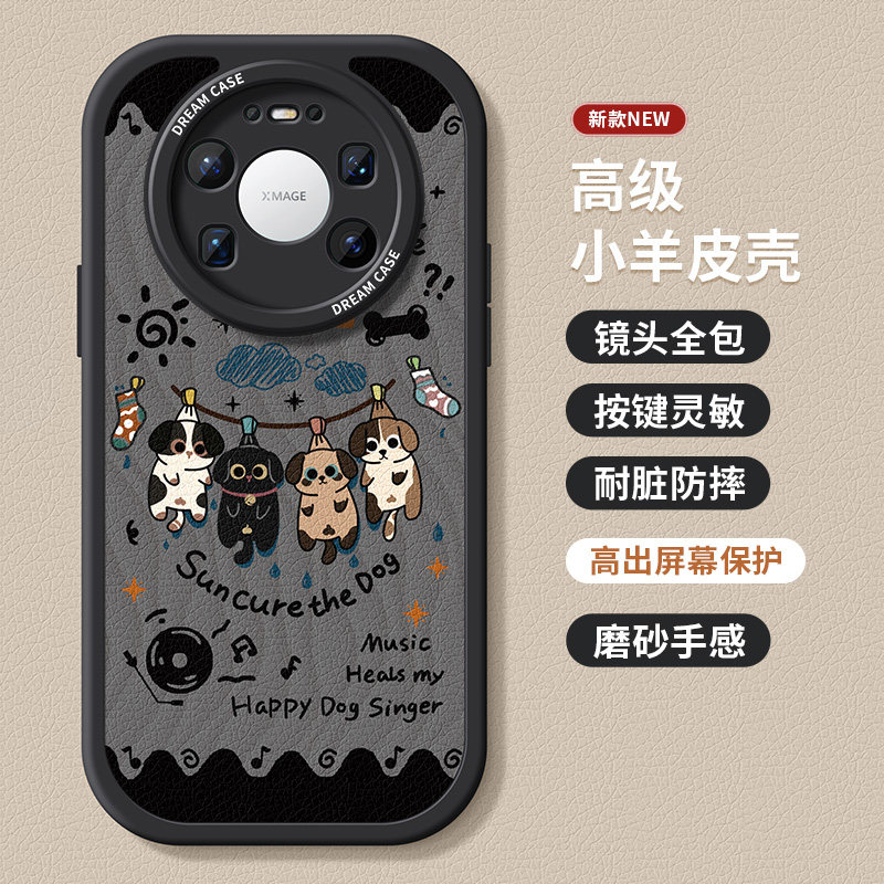 图 5