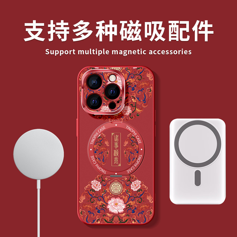图 5