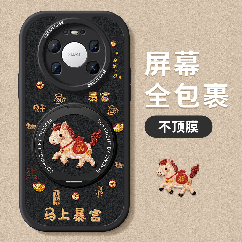 图 4