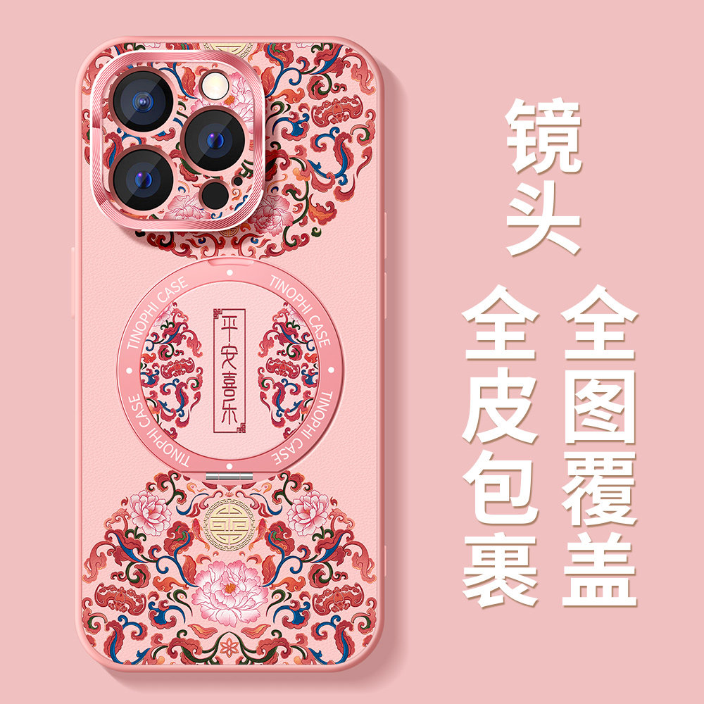 图 4