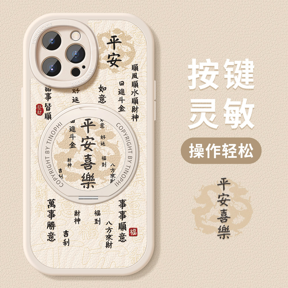 图 4