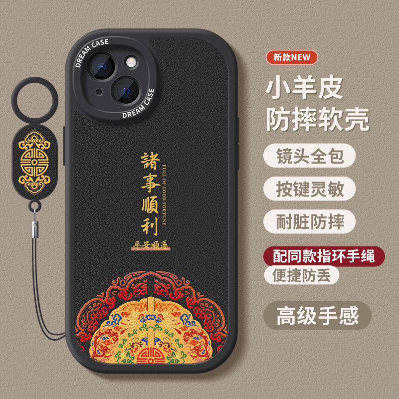 图 3