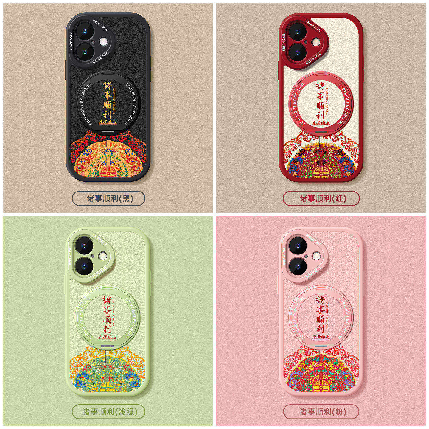 图 5