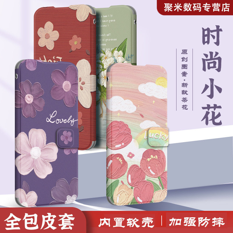 图 2