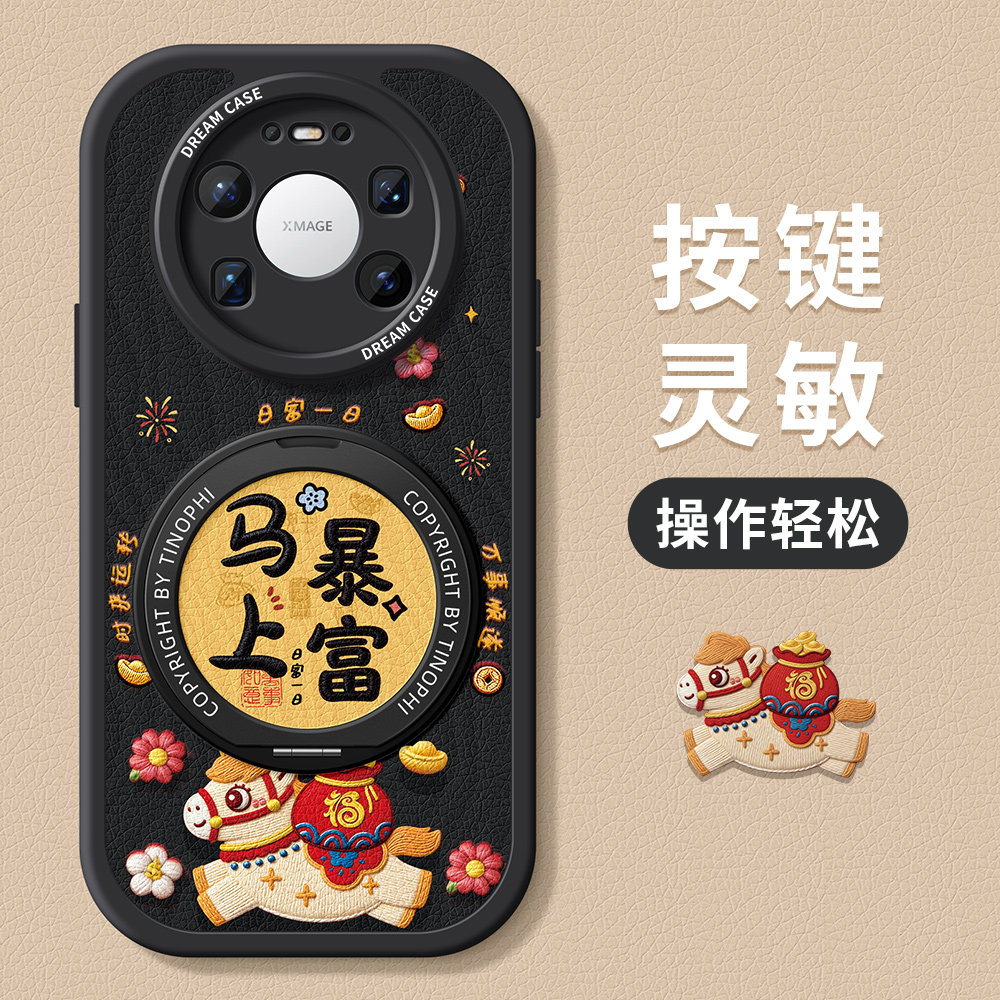 图 4