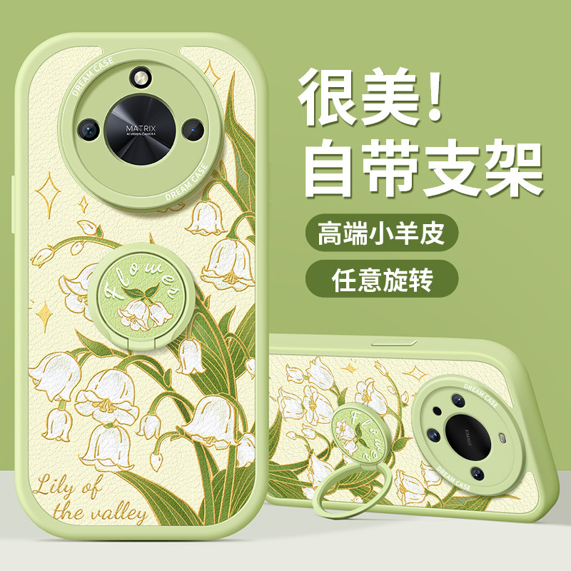 图 2