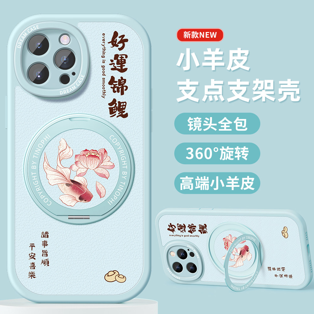 图 4