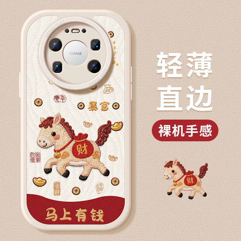 图 3