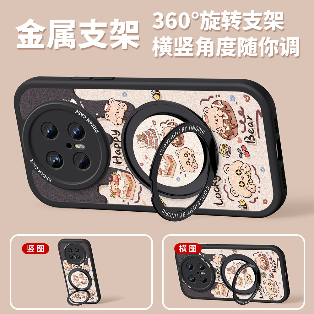 图 3