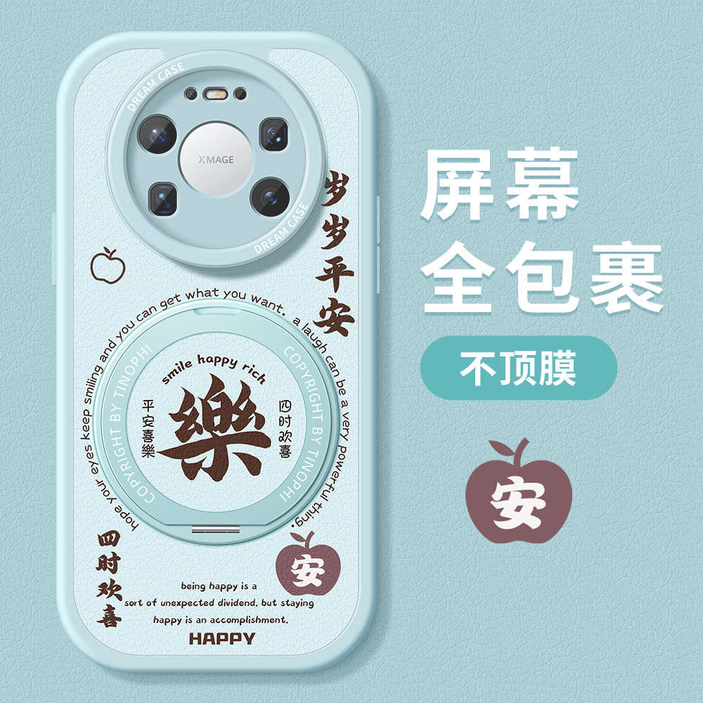 图 5