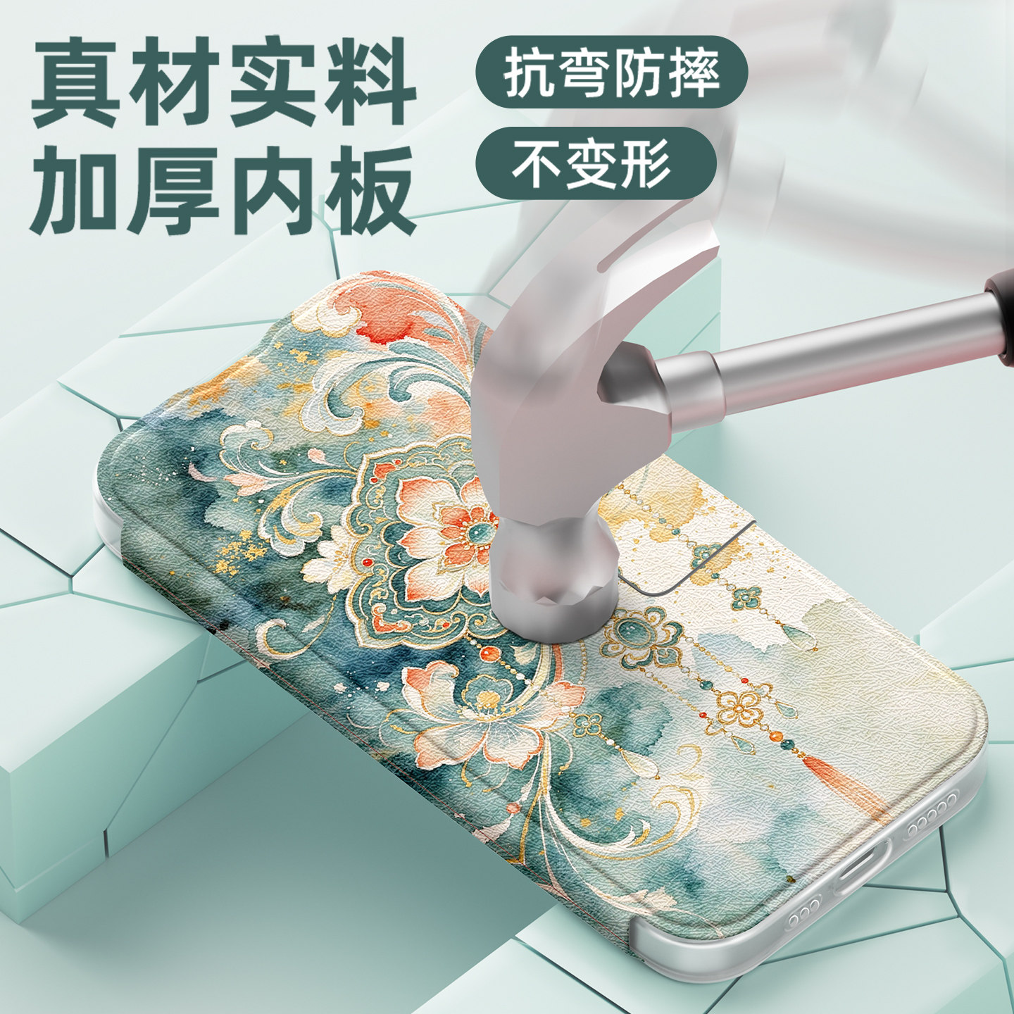 图 3
