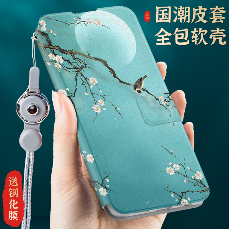 opporeno7手机壳reno5k女新款Reno7pro翻盖reno7se防摔保护皮套Reno5外套Reno5se全包手机套5g简约硅胶软国潮 - 图2