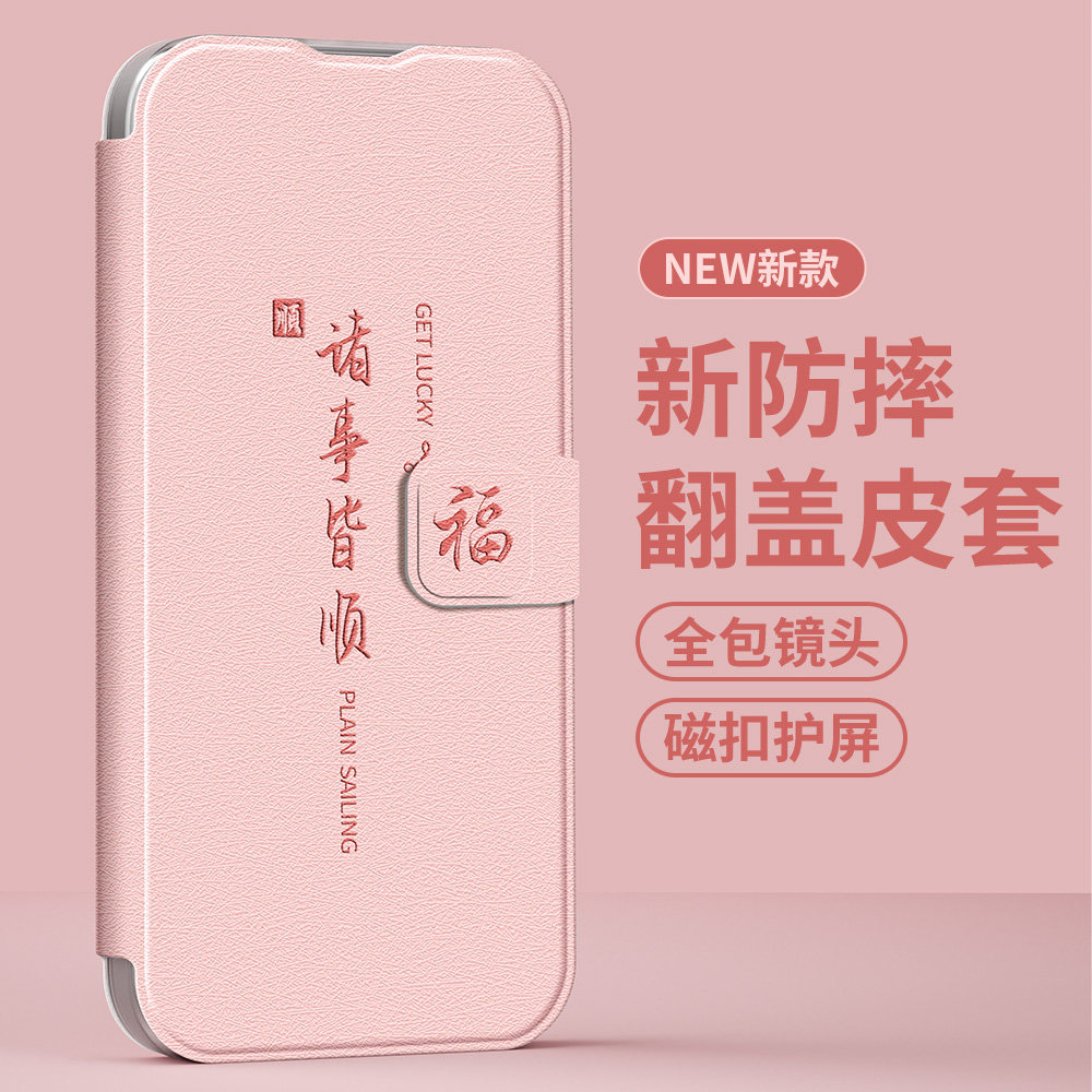 图 2