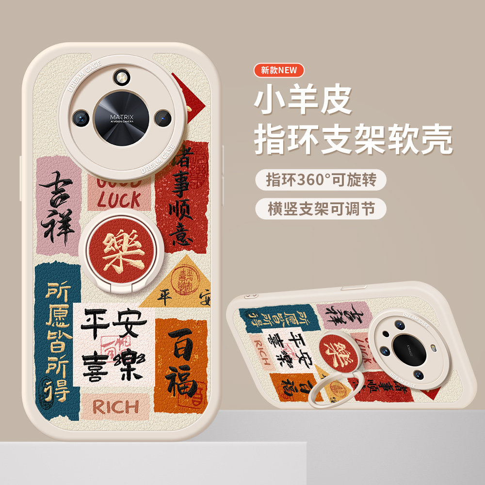 图 3