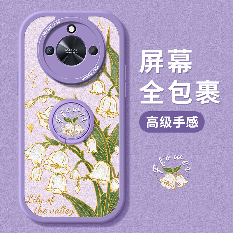 图 5