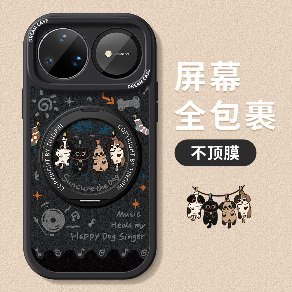 图 5