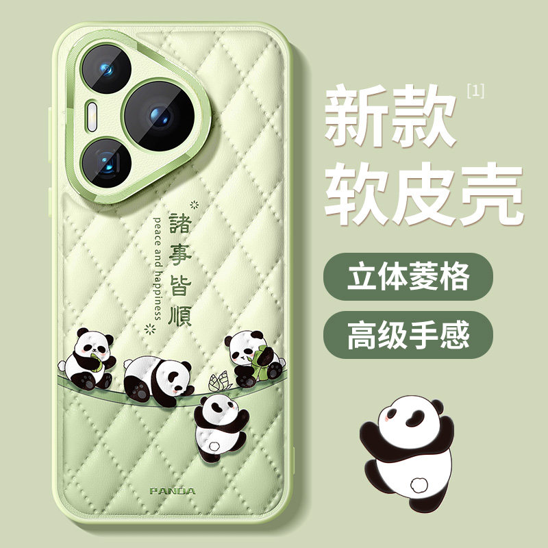 图 3