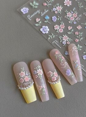 春日清新花朵立体浮雕美甲贴纸