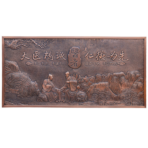锻铜浮雕壁画客厅紫铜背景墙立体铜版画装饰挂件黄铜板浮雕定制 - 图3