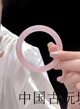 白昼集粉水晶手镯轻奢小众精致纯高端玉手镯小众女款玉镯子翡翠