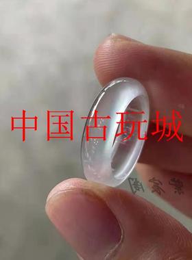 冰种冰透水润白月光翡翠色玉戒指