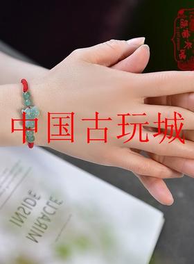 原创缅甸翡翠色冰糯种手链本命年男女款十二生肖立体编织玉羊红绳