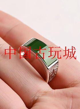 和田玉戒指男款银饰镶嵌碧玉扳指可调节玉戒指男款开口指环玉饰品