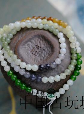 新疆和田玉色卡多宝多色渐层款多圈颗佛珠圆珠手链项链念珠手持珠
