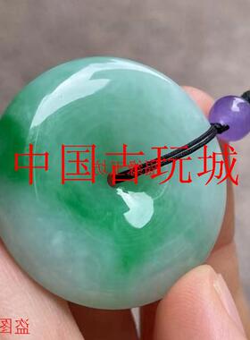 翡翠色玉平安扣玉坠男女款飘绿花冰糯种玉吊坠新中式转运珠锁骨链