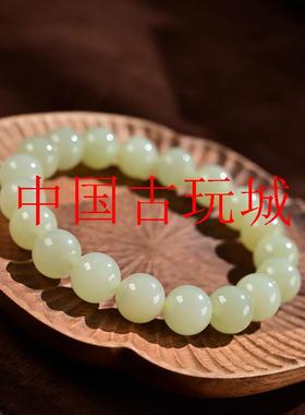 新疆和田玉黄口玉石手串