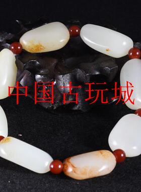 新疆和田玉手链青白玉原石红皮籽料随形手串配珠男女同款饰品处理