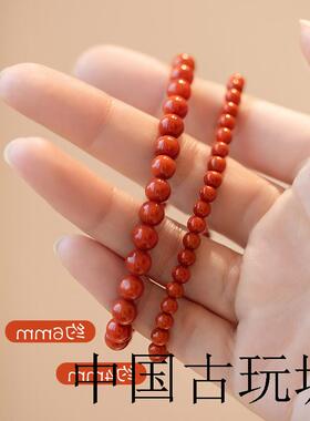 高端凉山南红玛瑙手串小米珠单圈转运男女款极细柿子红节日手链