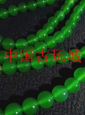 帝王绿玉髓冰种满翠玛瑙108颗圆珠子佛珠念珠妈妈礼物中国风项链