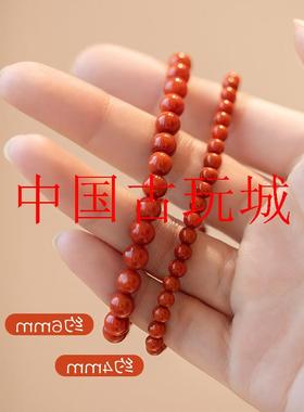 凉山南红玛瑙手串小米珠单圈男女款珠柿子红火焰纹本命年极细手链