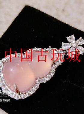 精选冰种粉玉髓葫芦吊坠镀金饰镶嵌阳绿色玛瑙项链玉坠女款首饰品