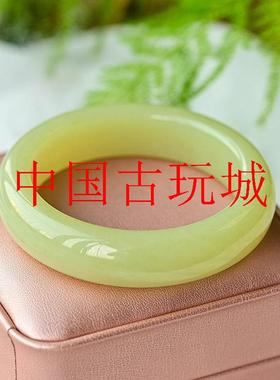 新疆和田玉黄口料玉手镯宽条