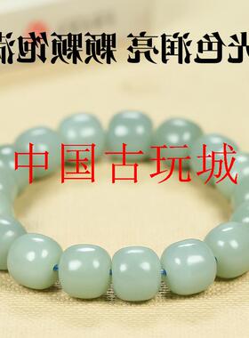 新疆和田玉手链老型珠手链男女士款圆润玉石且末蓝手串配珠处理