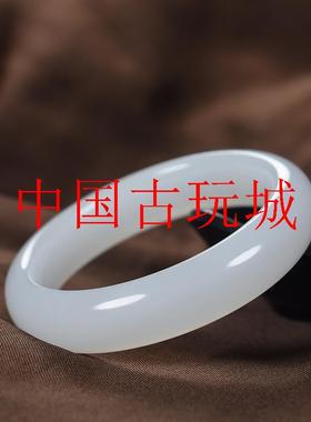 新疆和田玉羊脂级白玉手镯少女款玉石镯宽条平安镯宽口旺夫镯饰品