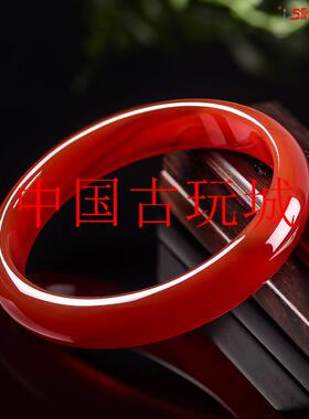 天然正品玉镯子巴西红玛瑙手镯女少女加宽版窄版红色旺夫真玉手镯