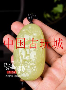 新疆和田玉黄口玉籽料貔貅手把件