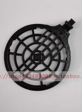 爱仕达电水壶盖子配件AW-S15G316/AW-S15G327壶盖下盖塑料内盖