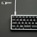 FBB Visite Randmade Umbrella Roveboard Line Line