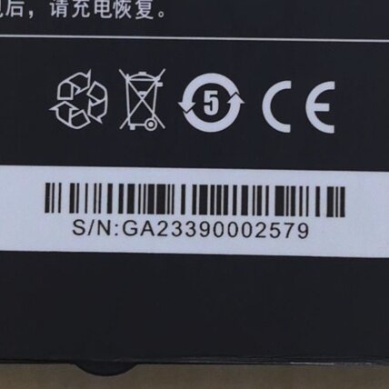 M9电池5G三网通BAT-M9电池远程对讲机电池 BAT主机电池3700mAh - 图1