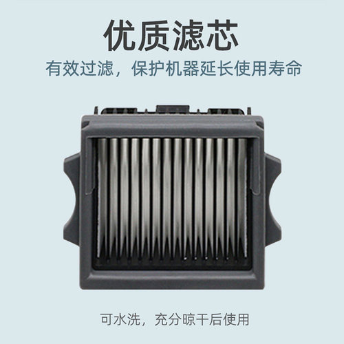 适配添可芙万stretch combo/plus stretch pro配件滚刷滤网清洁液 - 图0